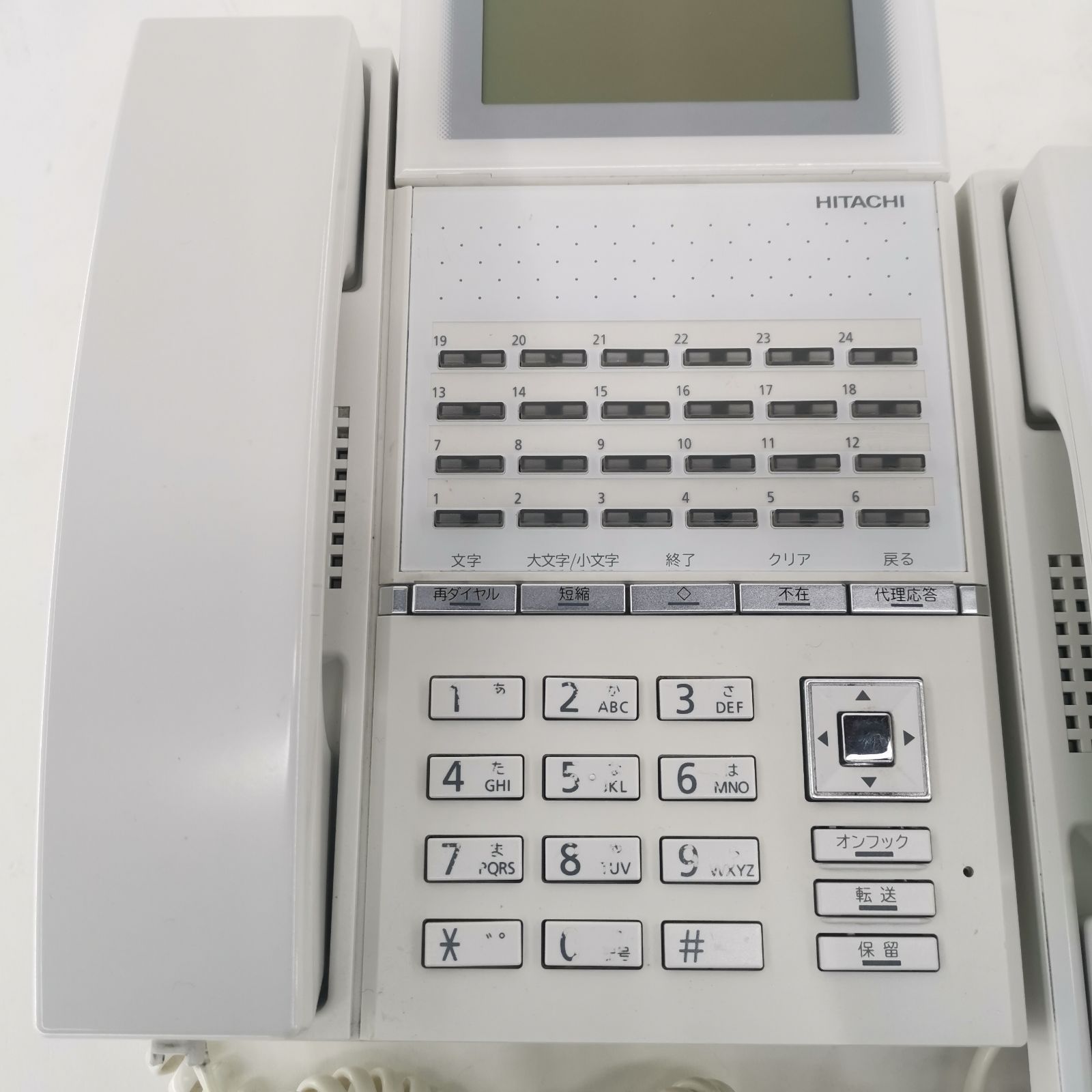 HITACHI 日立 多機能電話機 HI-24G-TELSDA 17年製 ビジネスフォン 2台