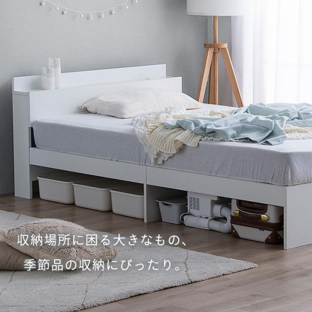 ローベッド