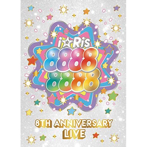 Blu-ray i Ris | i Ris 8th Anniversary Live ～88888888～ 初回生産 盤 Blu.. EYXA-13281