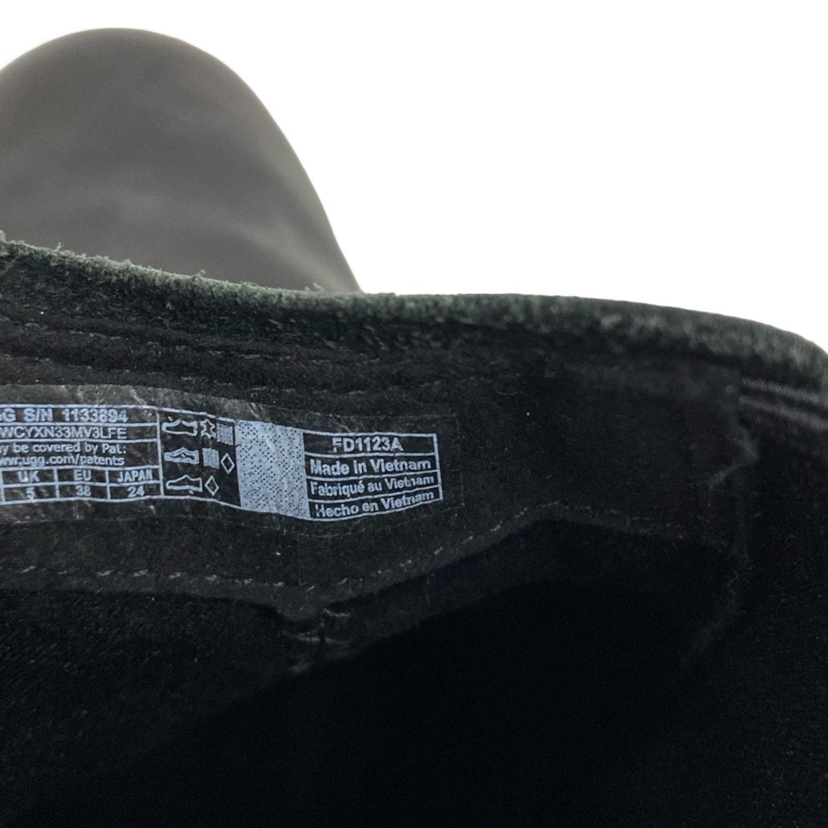 サイドゴア レザー