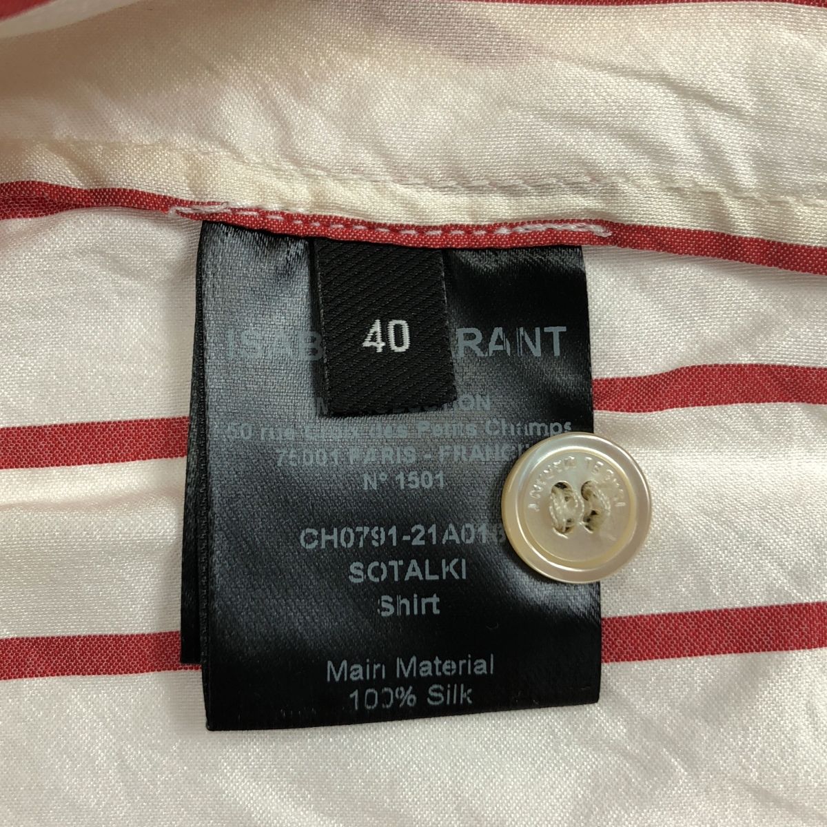 ISABEL MARANT / イザベルマラン | SOTALKI Shirt シルク