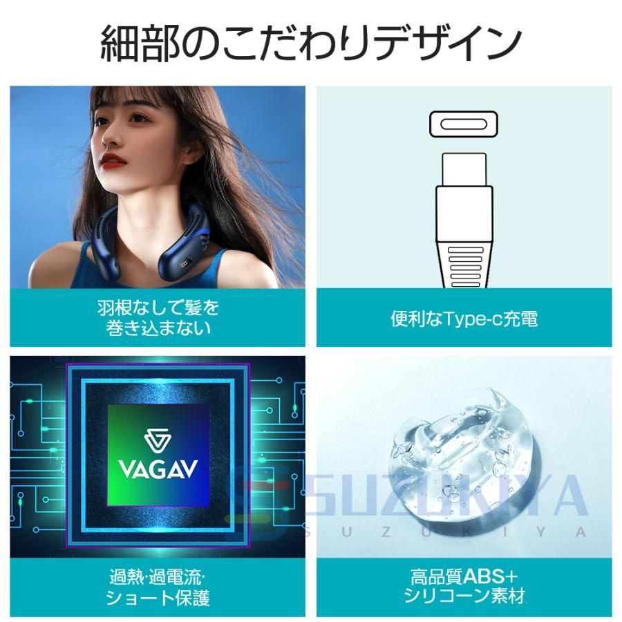 半導体冷却 ダブル冷却