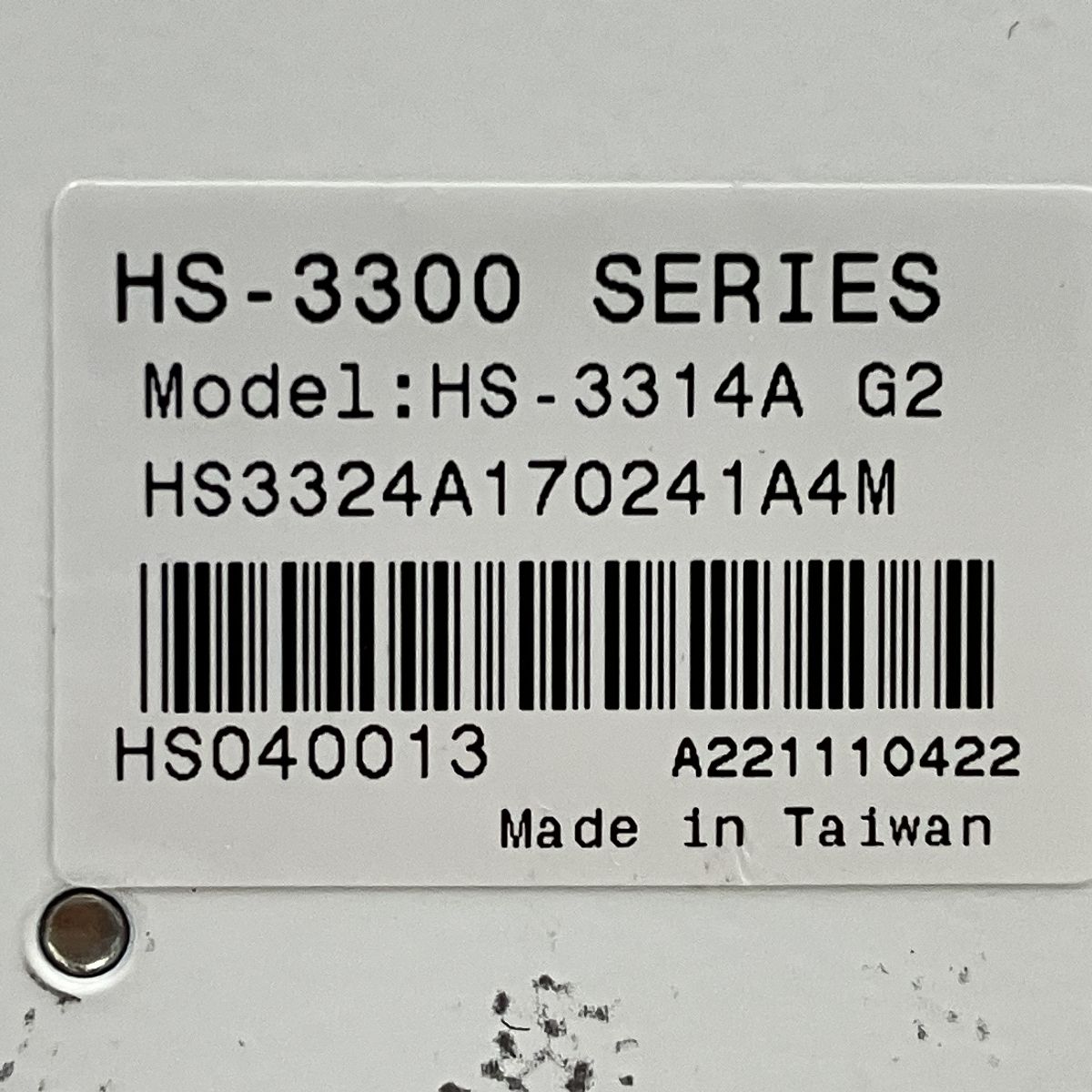 CASHIER HS-3314A G2 セルフレジ 自動精算 セルフ決済 無人レジ 14インチ タッチパネル 無人販売所 ジャンク T10096797 MARWIL-DEMENAGEMENTS_CH