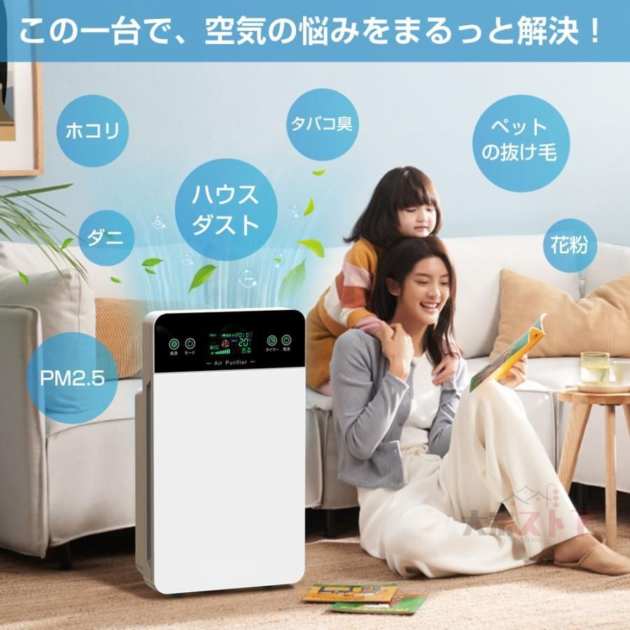 カビ取り消臭 ペット臭