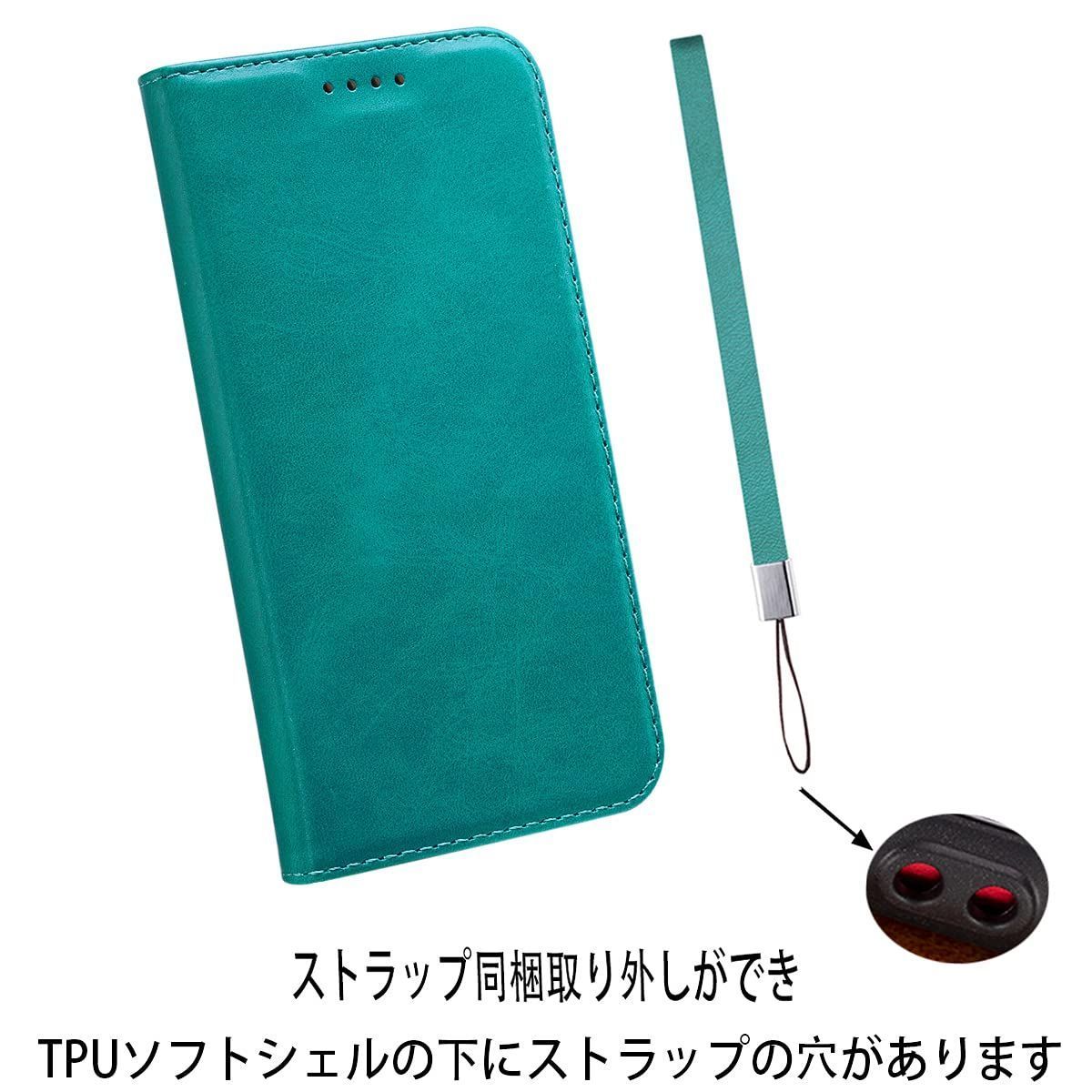 高質PUレザー Xperia
