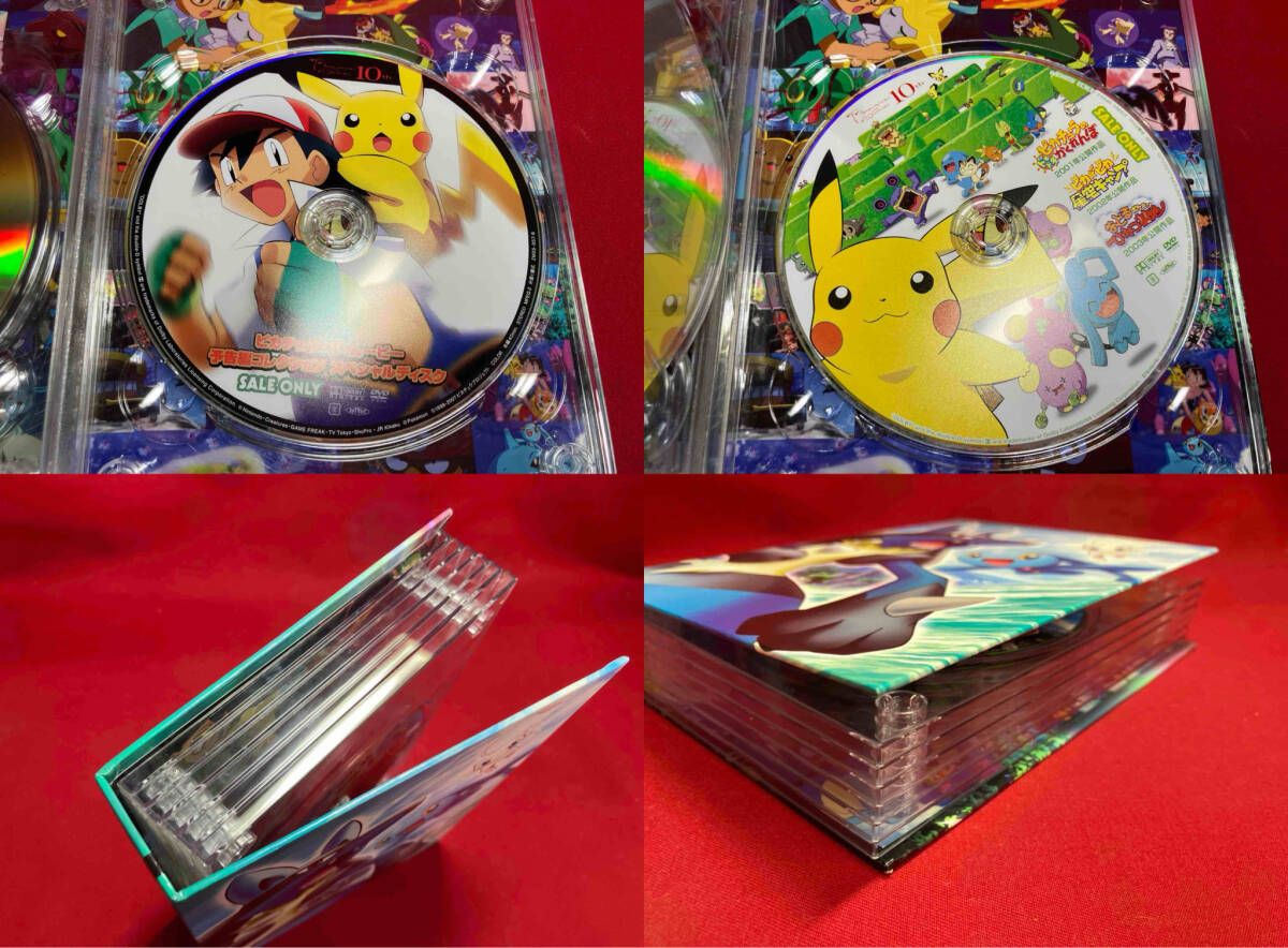 DVD 劇場版ポケットモンスター ピカチュウ・ザ・ムービーBOX