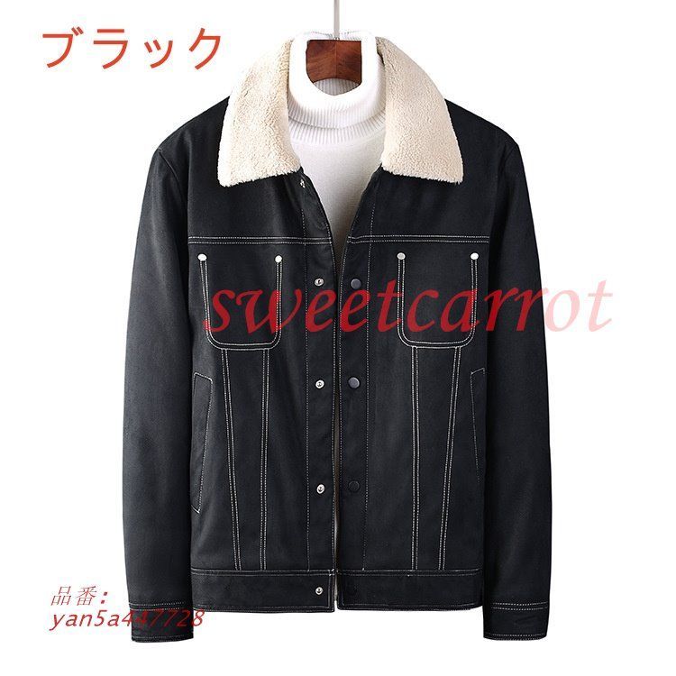 3COLOR ジャケット メンズ 裏起毛 中綿ジャケット ダウンコート ブルゾン 秋冬 防寒 30代40代50代 冬服 ジャケット 暖かい アウター 防風 yan5a447728