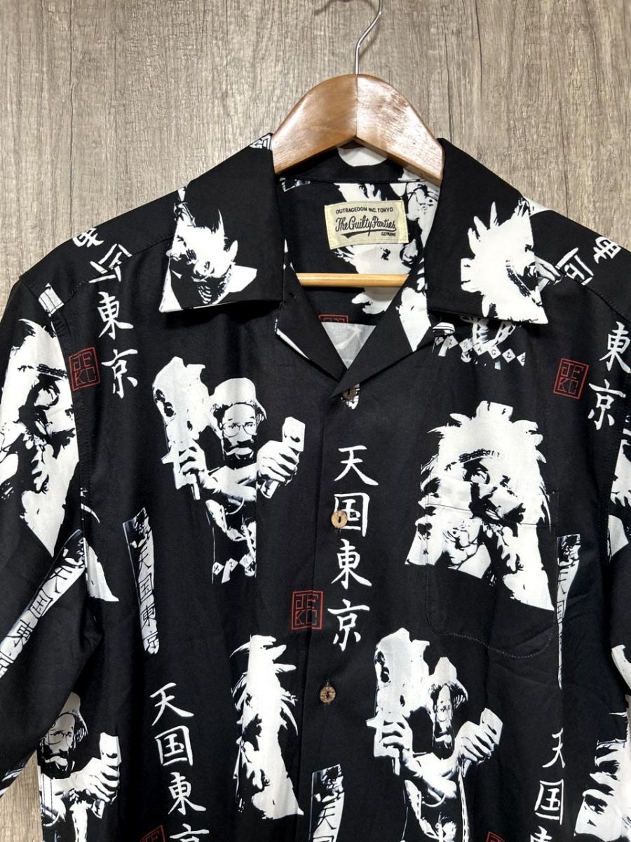 WACKO MARIA ワコマリア Guilty Parties xSUBLIME HAWAIIAN