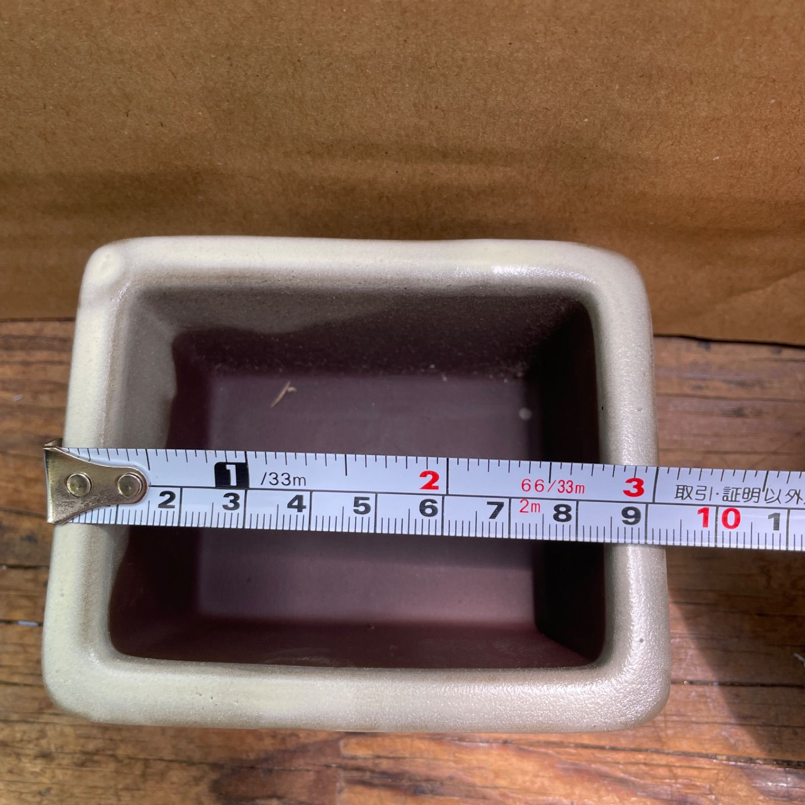 小品盆栽 文山窯 4点セット 508 - メルカリ