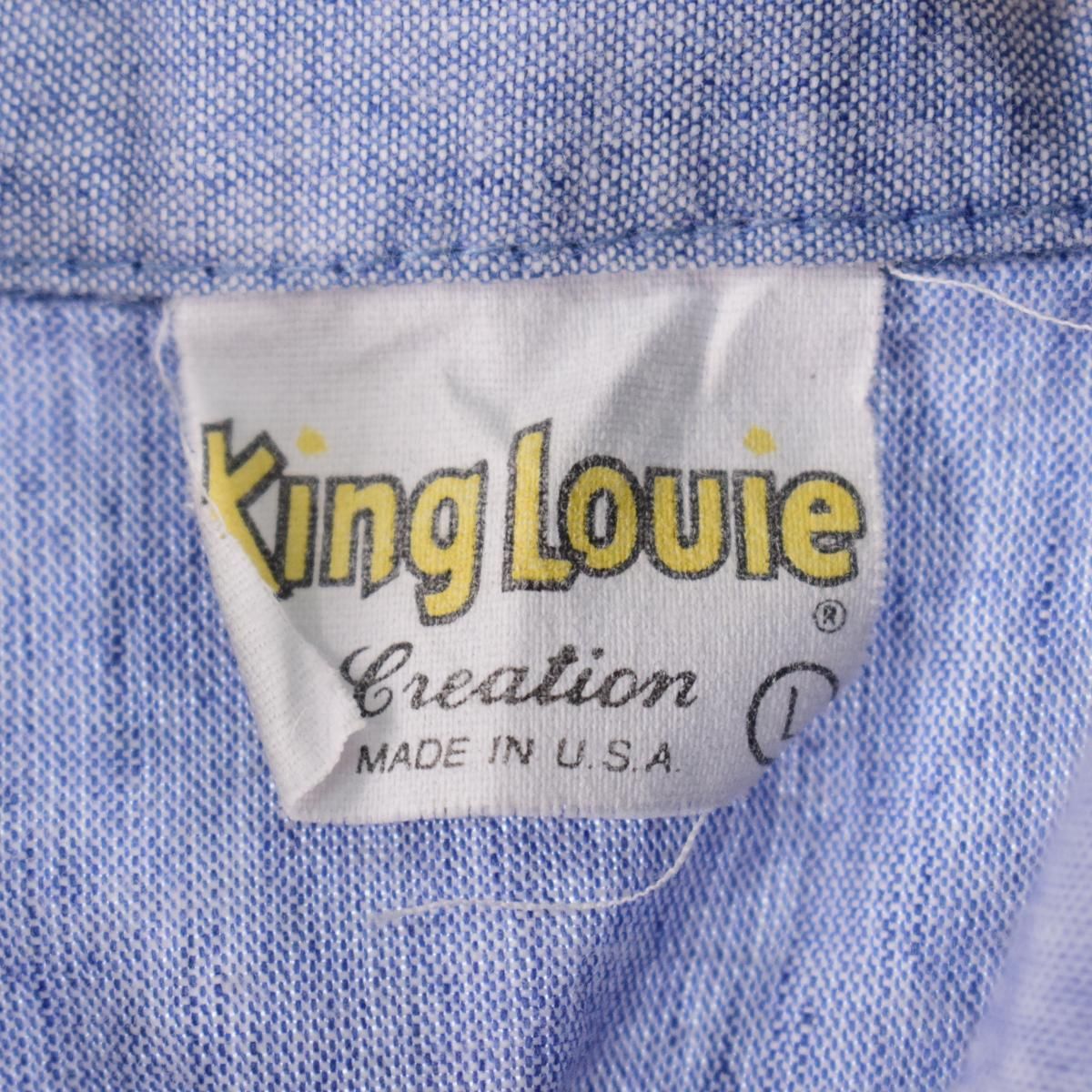 70年代 キングルイ King Louie ストライプ柄 バックプリント ボウリングシャツ USA製 メンズL ヴィンテージ /eaa325825  シャツ