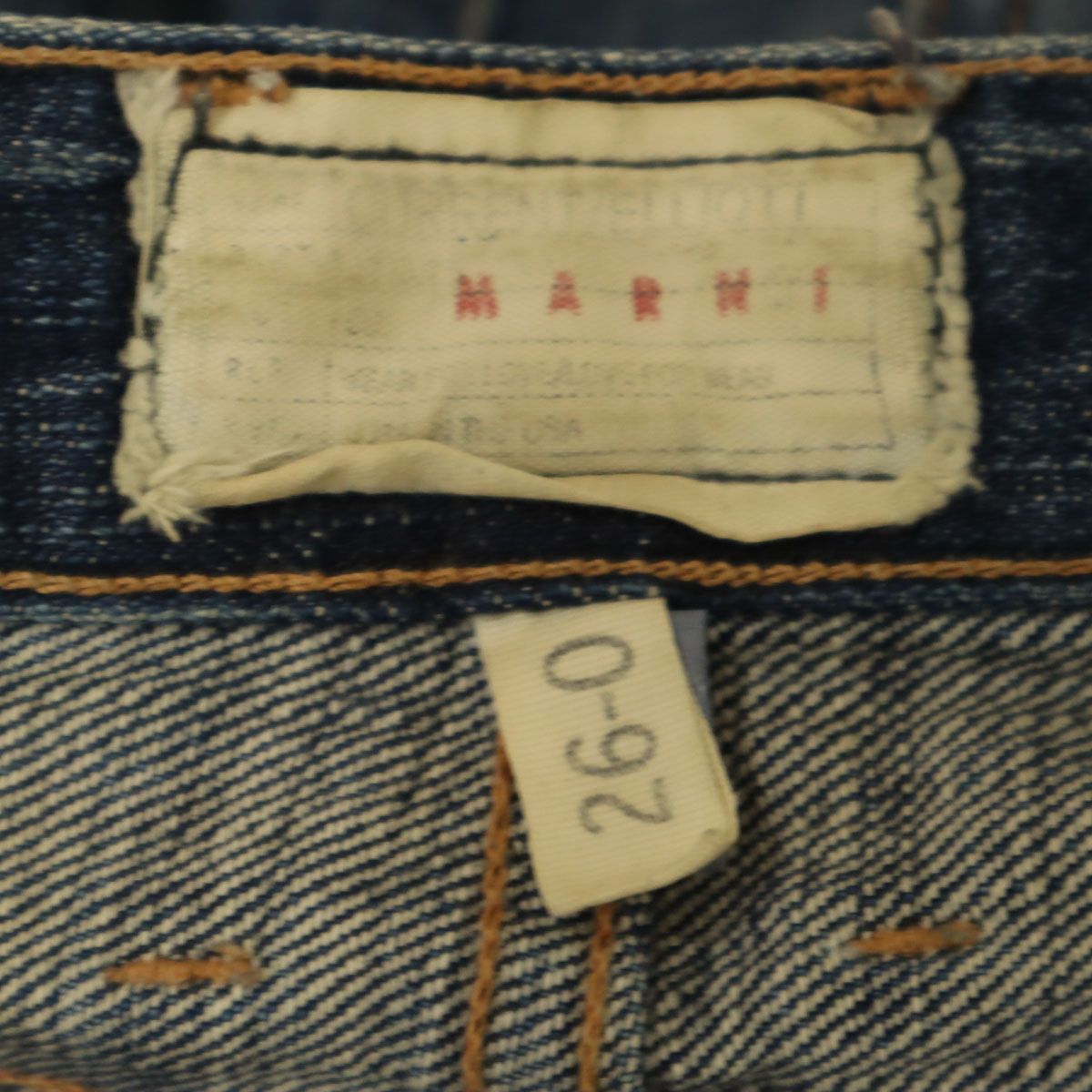 MARNI マルニ CURRENT ELLIOTT カレントエリオット コラボ USA製