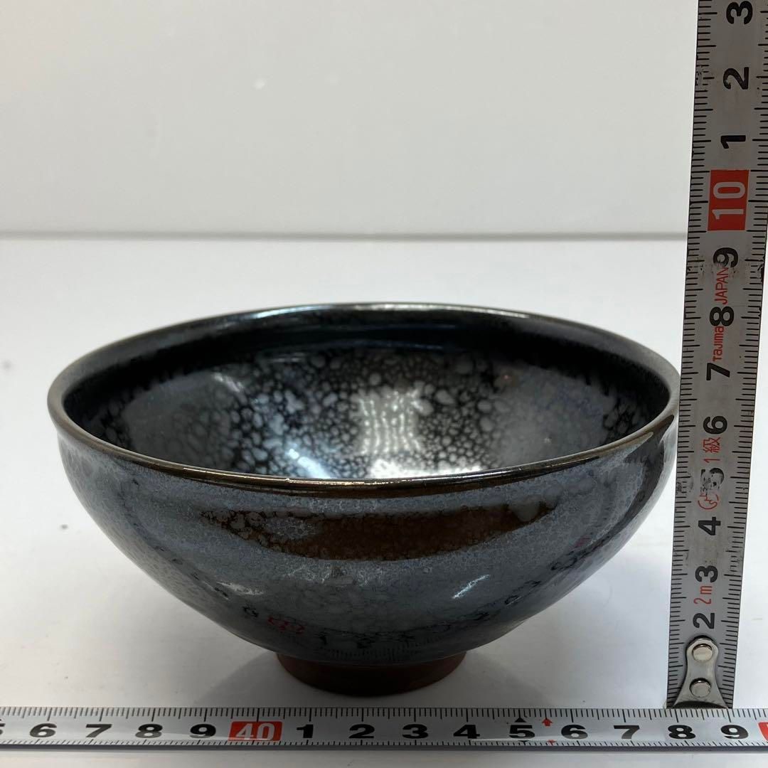 油滴天目茶碗　東山作 国宝《油滴天目》 三井記念美術館 東山御物の美 ─ 足利将軍家の至宝