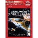 【中古】「非常に良い」EA Best Selections スター・ウォーズ スターファイター EA Selections Best スター・ウォーズ : WARS | スター エピソード1