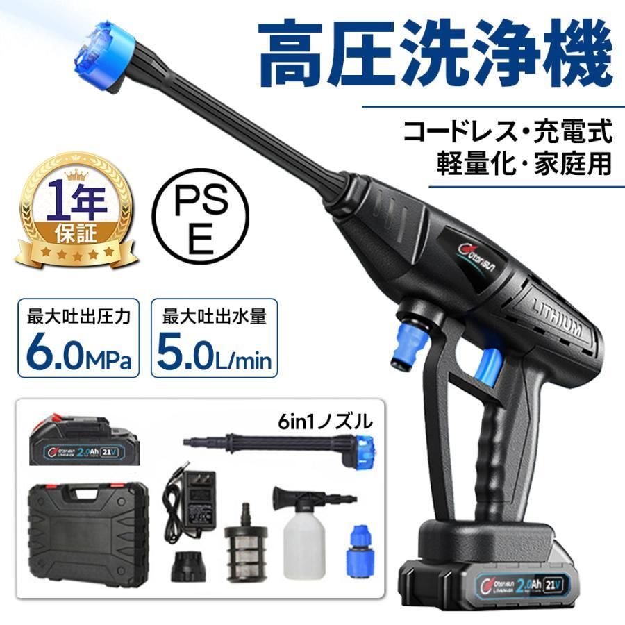 makita マキタ 4スト エンジン 刈払機 草刈機 MEM427T マキタ