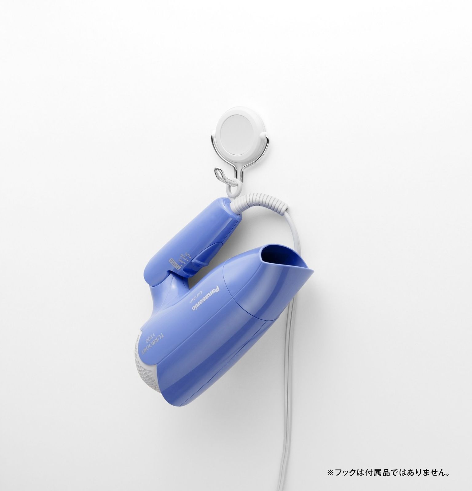 マイナスイオンなし