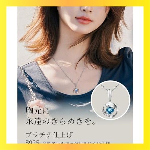 プレゼント ギフト