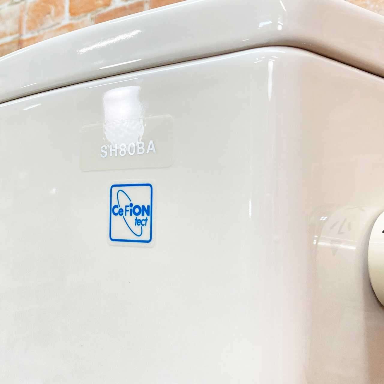 品 TOTO レスティカ トイレ 洋式便器 床下排水 CS81BU 排水芯200mm とタンク SJ80BA のセット SC1 パステルアイボリー 8J100401 HRDEVELOPMENT_JP