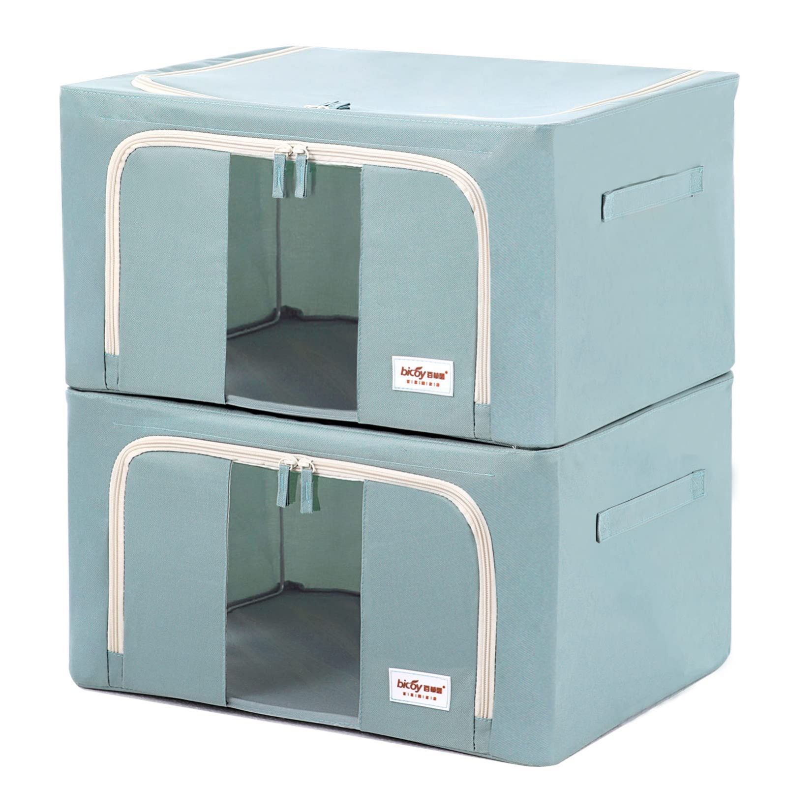 【新着商品】36L 衣類収納ケース 積み重ねでき 衣装ケース 鉄骨で支える 防塵 2個組 ダブルオープニング収納ボックス 多機能収納箱 Bicoy 45x35x23cm グリーン