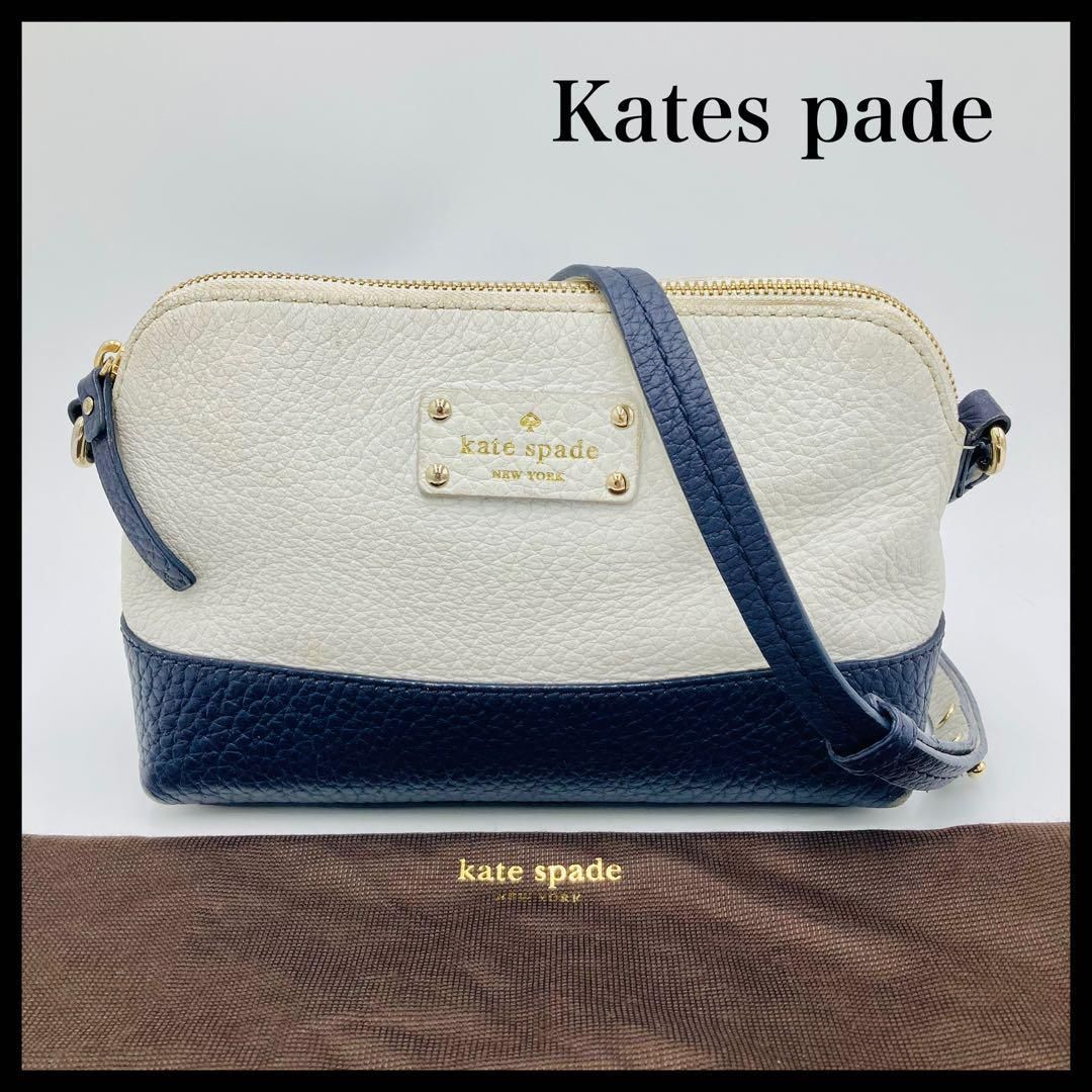 kate spade ケイトスペード ウエストポーチ - 通販 - komiksz.hu