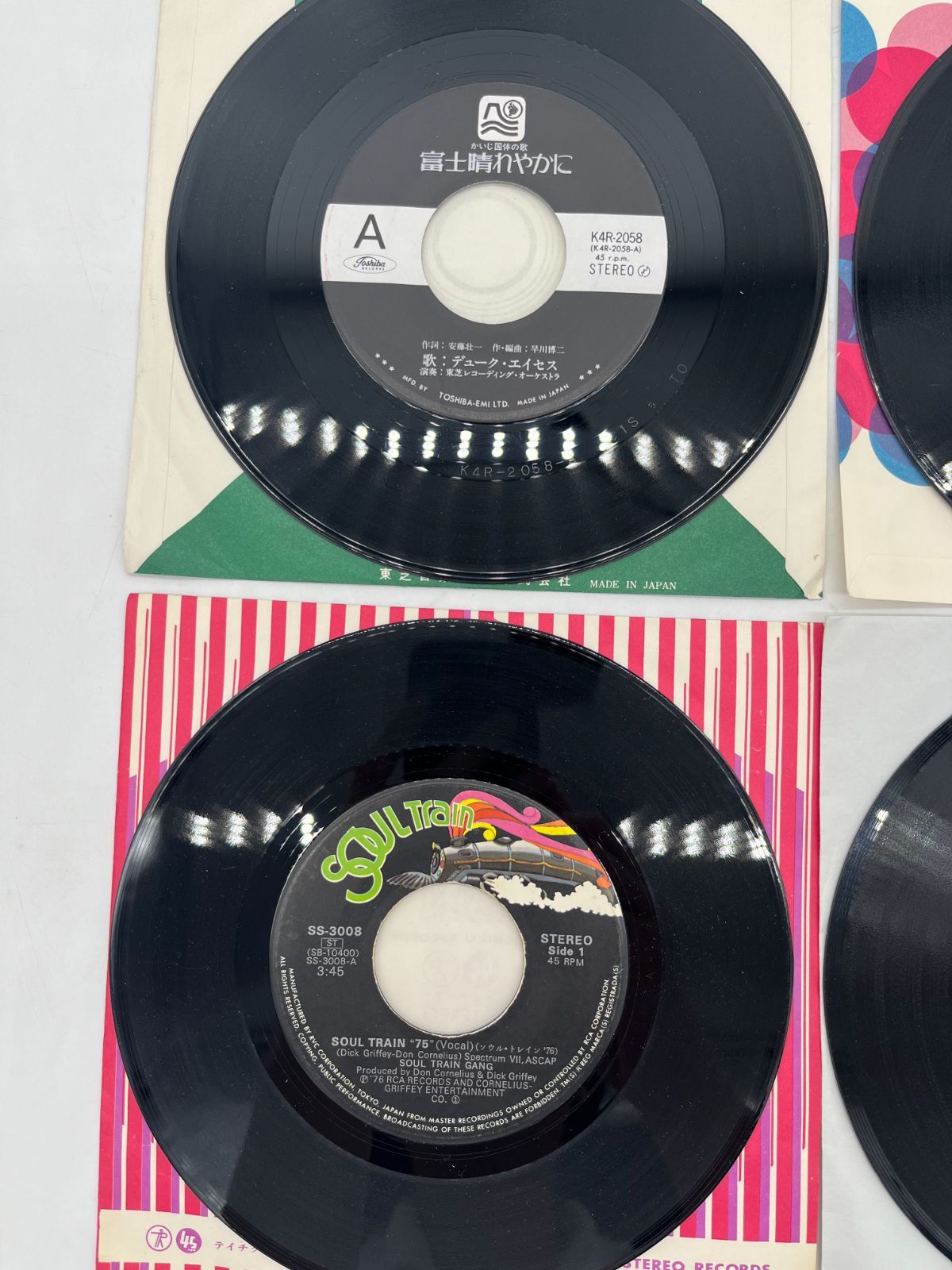 ★ 超レア 歌謡曲 EP 8枚 レコード セット レコード シングルレコード 6枚セット 歌謡曲 バンド 楽器 歌唱