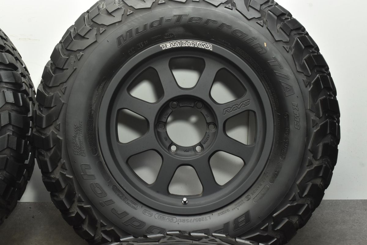 ラッキー バリ溝 RAYS チームデイトナ D108 17in 8J 20 PCD139.7 BFグッドリッチ マッドテレーン T|A KM3 285|75R17 プラド ハイラックス 【気質アップ】