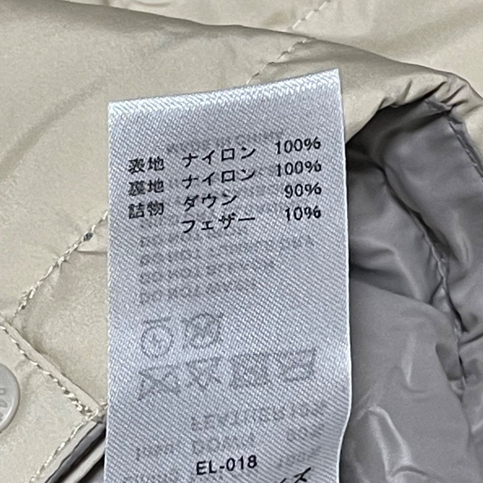 ジャケット M