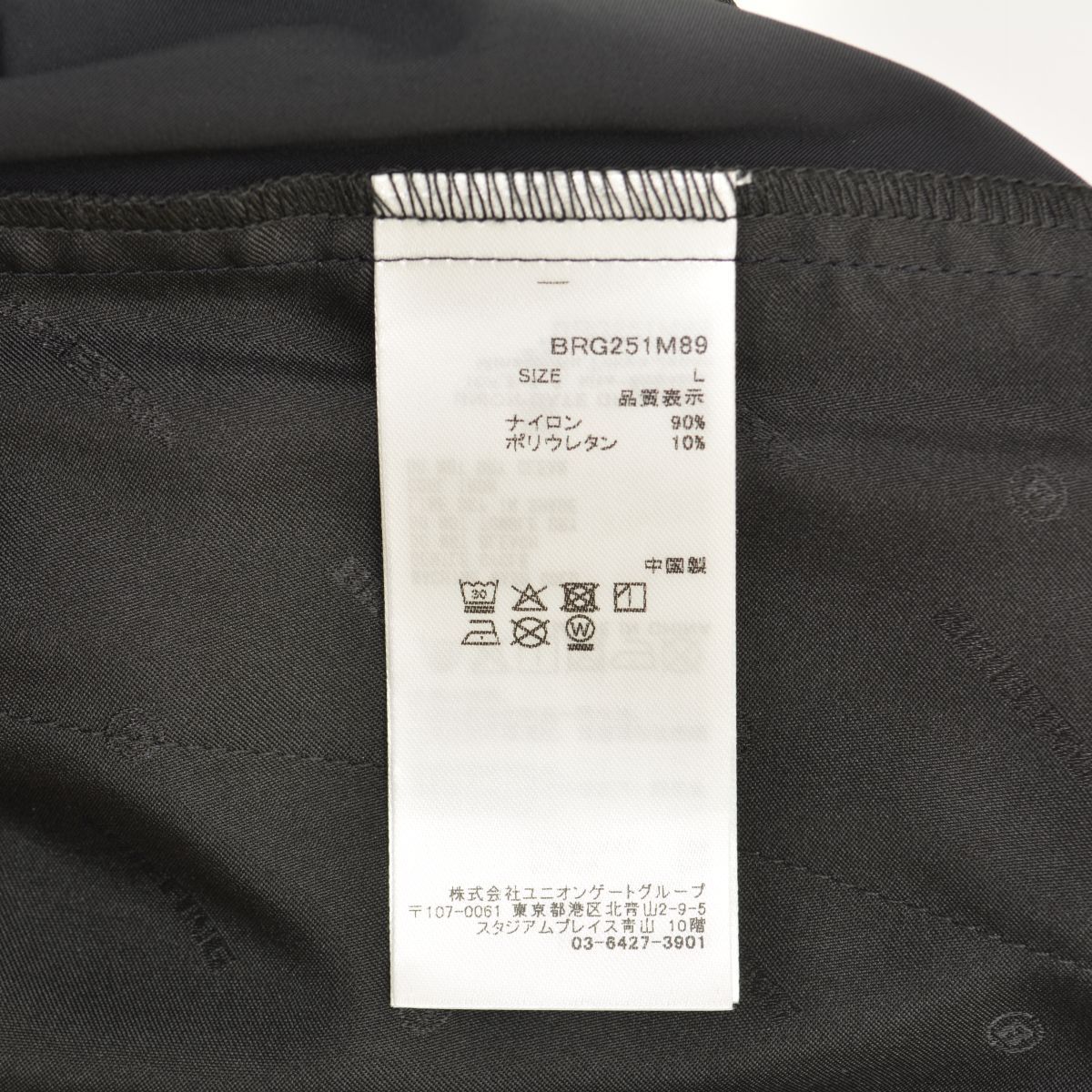BRIEFING】GOLF 25SS BRG251M89 CE MEN