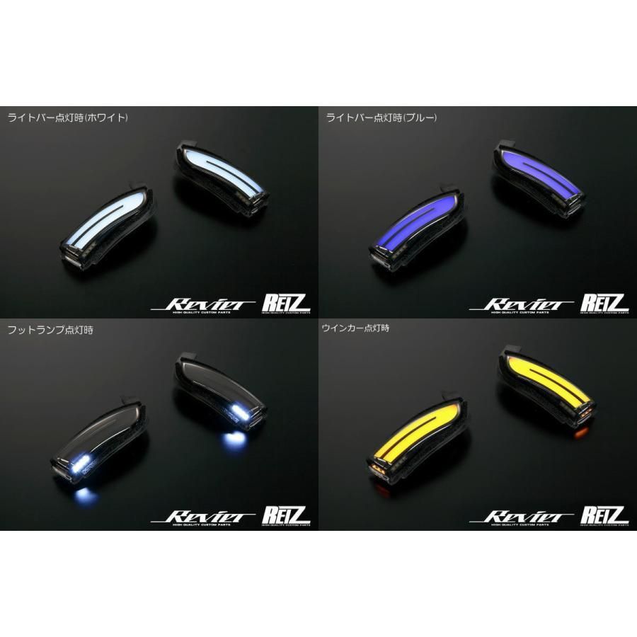 コンパクト発送 オープニング付V4 LED ウインカーレンズキット // アトレー S700V S710V S700W ロッキー A200S トール カスタム M900S タントカスタム LA650S LA600S ムーヴカスタム LA150S 後期 - メルカリ