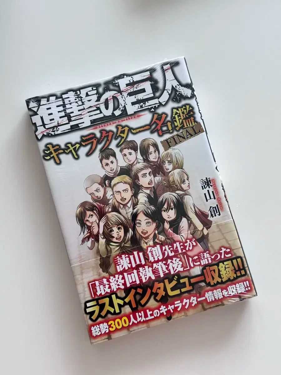 背もたれなし