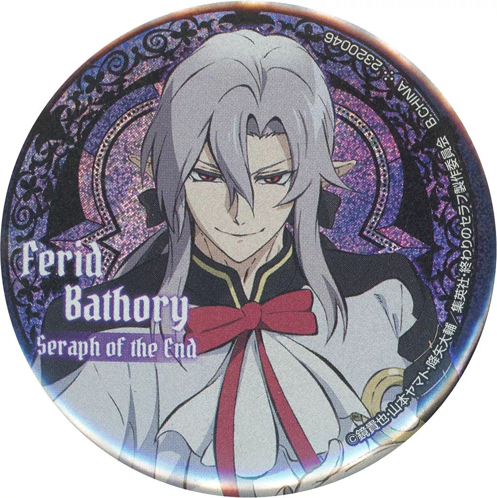 【返品?交換対象商品】 中古】バッジ・ビンズ 「終わりのセラフ フェリド・バートリー ピンズ・ピンバッジ・缶バッジ