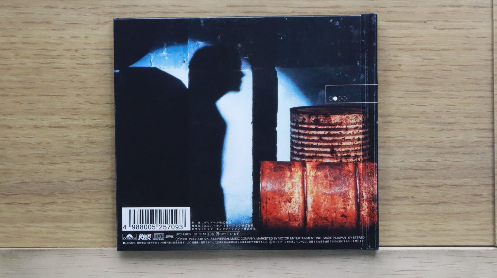 氷室京介Xクロムハーツ難あり BEAT HATE ODYSSEY 氷室京介Xクロム