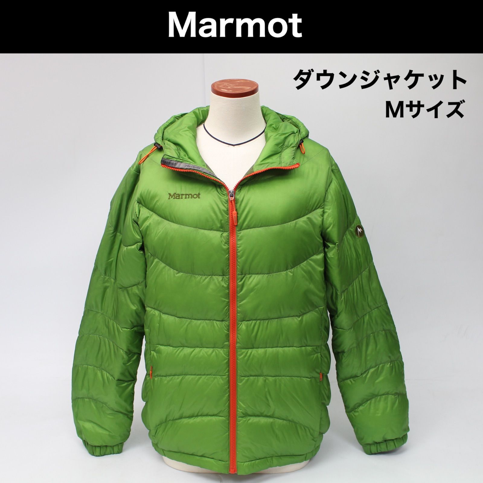 A275】Marmot ダウンジャケット グリーン Mサイズ メンズ - メルカリ