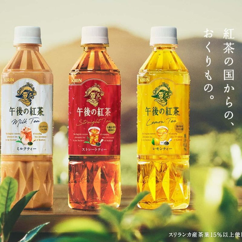 超メルカリ市午後の紅茶 ストレートティーレモンティーミルクティー ティー8パック 午後の紅茶 500ml 3種各8本計24本 ストレート/レモン/ミルク - メルカリ