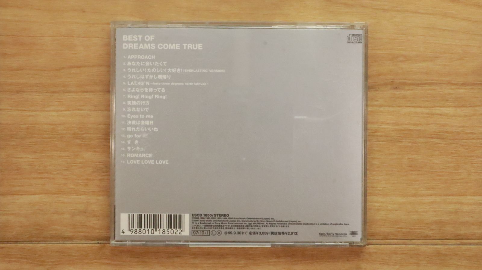 国内盤CD☆ドリームズ・カム・トゥルー/DREAMS COME TRUE