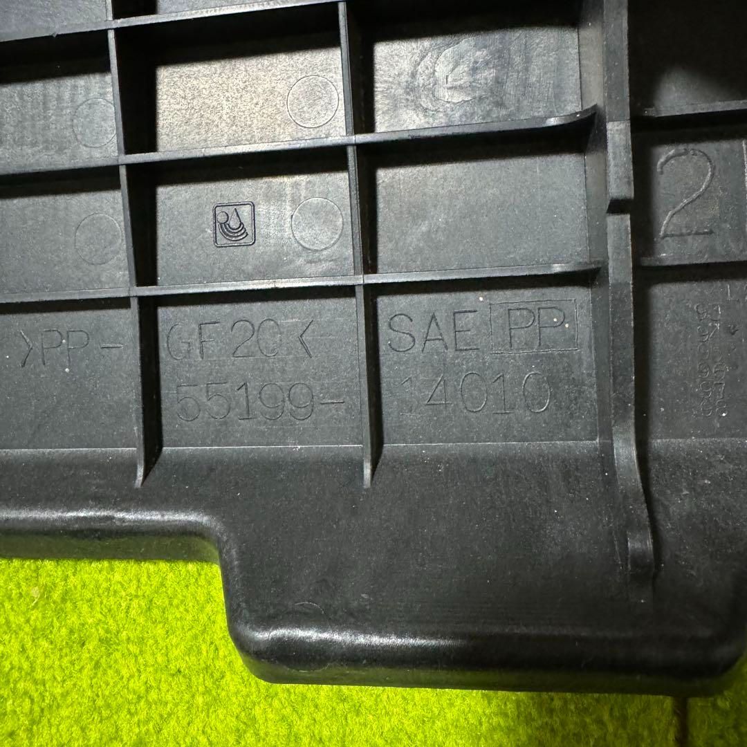 80スープラ JZA80 純正 ダッシュパネルコンピュータカバー MERCADOAVALIA_COM_BR