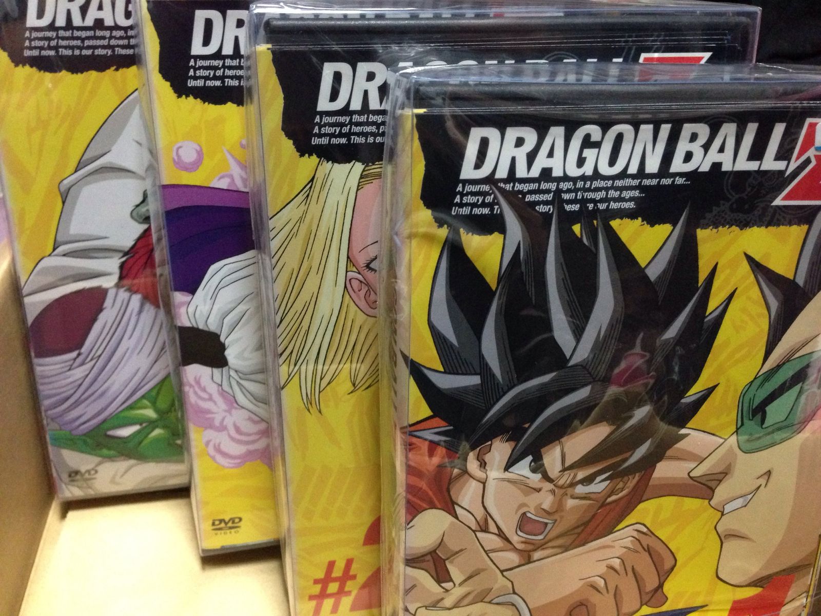配信 E[レンタル落ち] ドラゴンボール 全26巻 ドラゴンボールZ