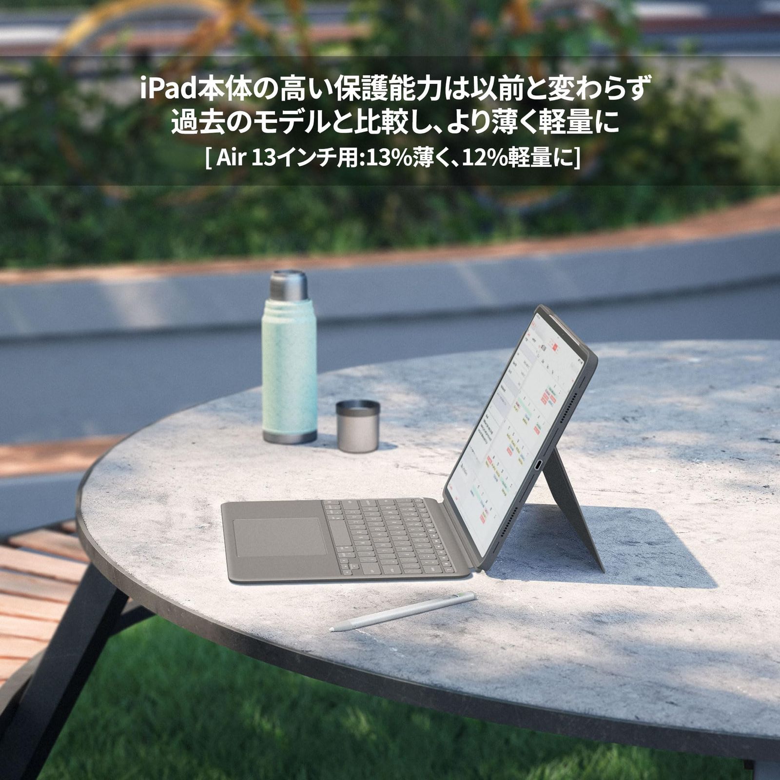 日本語配列