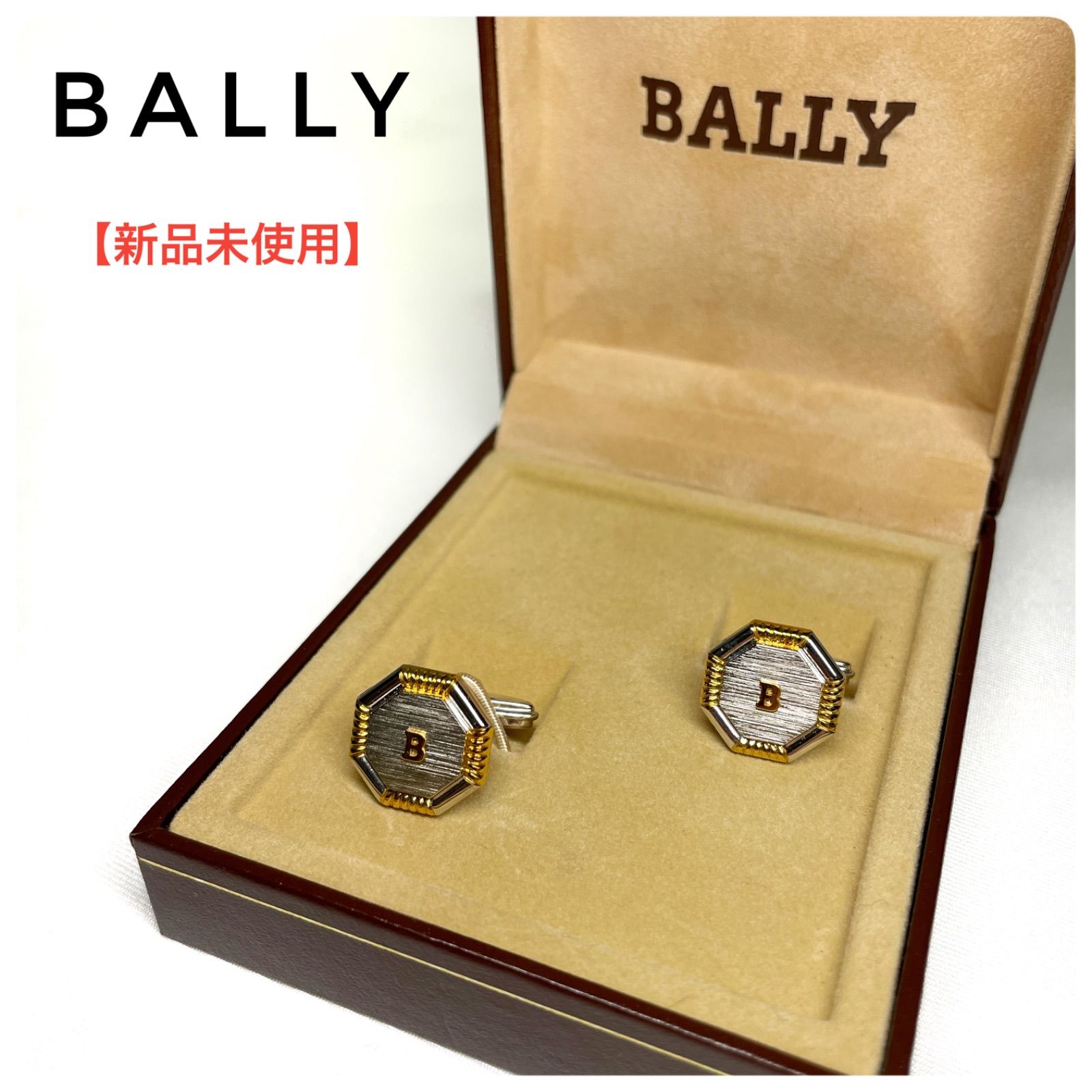 極美品:sparkles:BALLY バリー カフス シルバー ゴールド 専用ケース