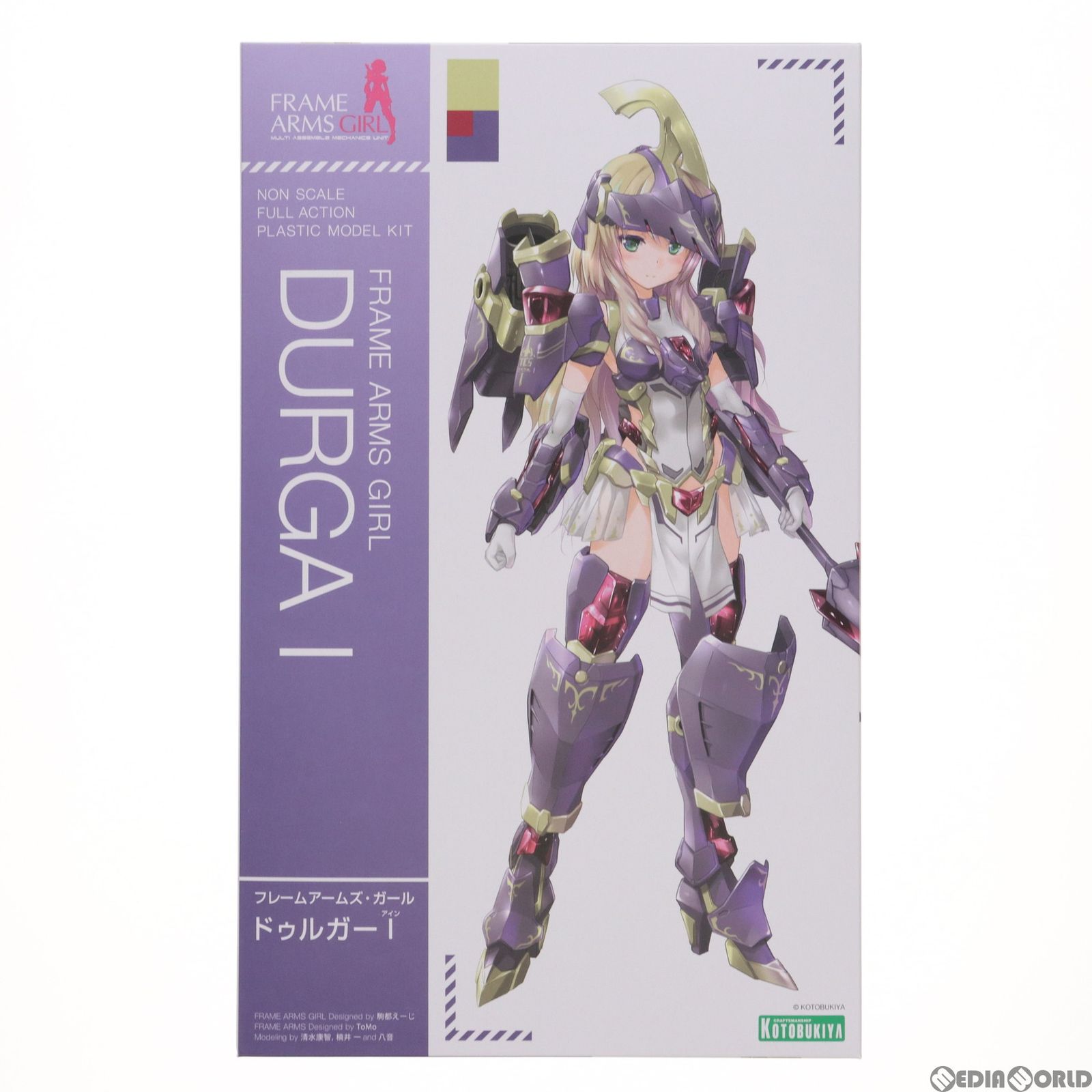 再販)フレームアームズ・ガール ドゥルガーI(アイン) プラモデル(FG084X) コトブキヤ - メルカリ