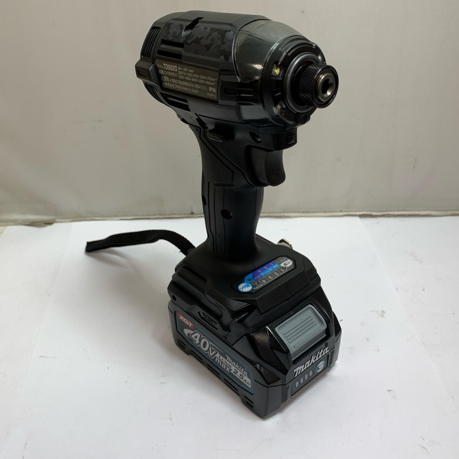 ♭♭MAKITA マキタ 充電式インパクトドライバ 充電器・充電池2個 ♭♭MAKITA マキタ 充電式インパクトドライバ 充電器・充電池2個