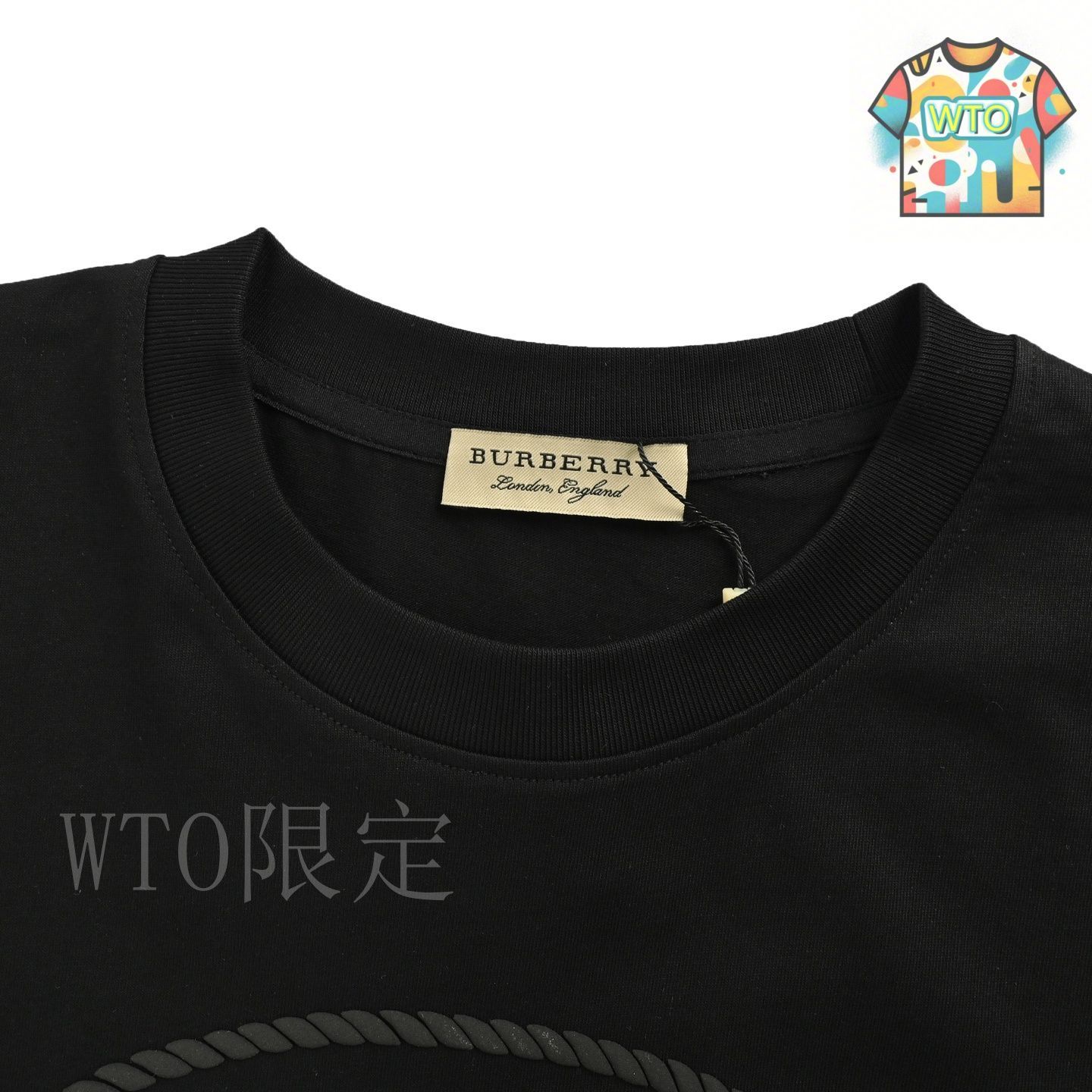 ☆Burberry☆ アブストラクト モンスタープリント 半袖Tシャツ ☆Burberry☆ アブストラクト モンスタープリント 半袖Tシャツ