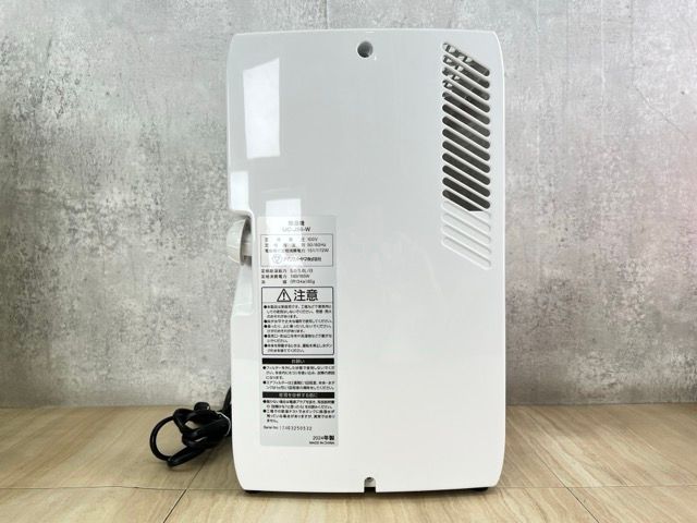 アイリスオーヤマ 除湿機 【中古】動作保証 IJC-J56-W 2024年製