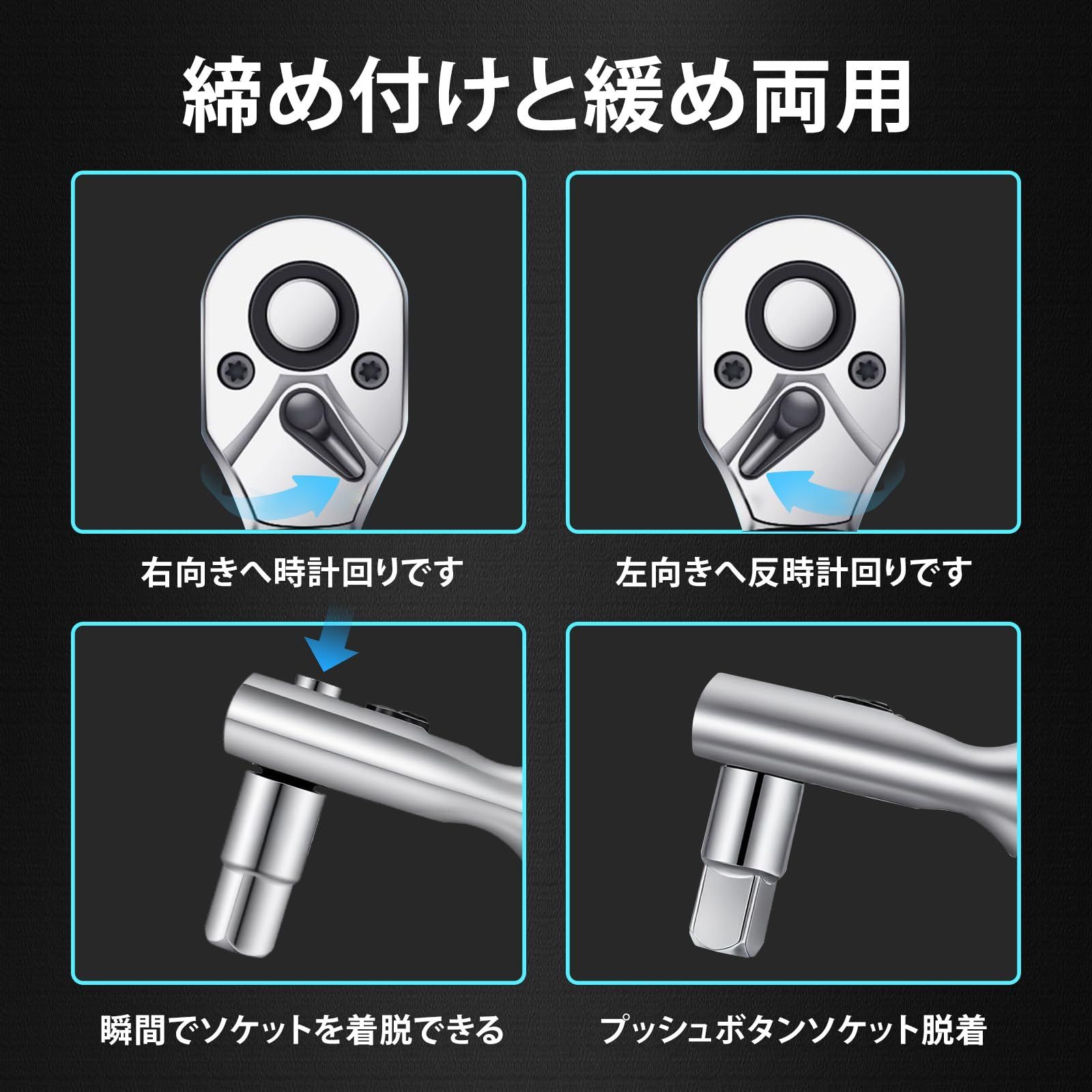 2 変換アダプター