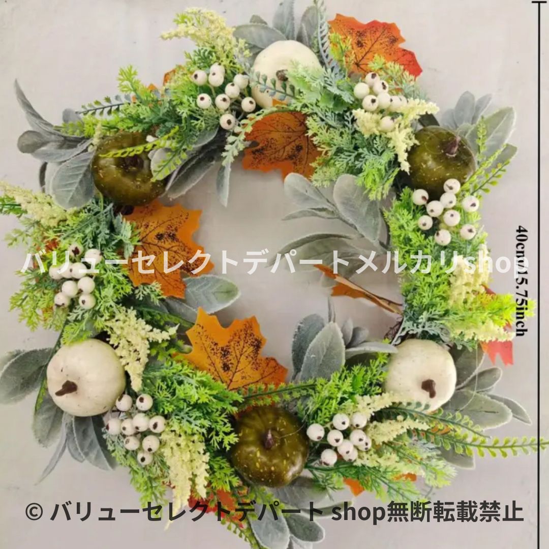 価格比較でお得にお買物。 リース ハロウィン かぼちゃ パンプキン 玄関 北欧 おしゃれ ナチュラル 部屋 手作り 上品 装飾 優雅 飾り 飾り付け ドア 壁掛け 造花 記念日 お祝い 大きい 玄関 インテリア 屋外 飾り 庭 置物 子供 こども 撮影背景 装飾 背景 【正規取扱店】