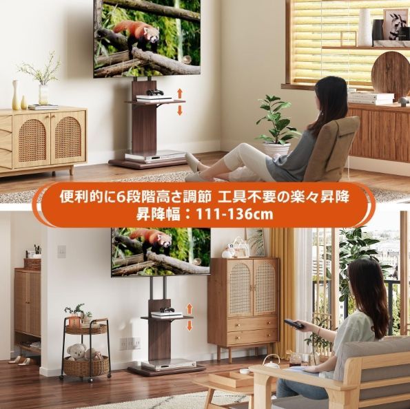壁寄せ 耐荷重