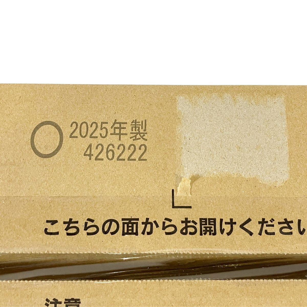 CW-KA31 ピュアホワイト