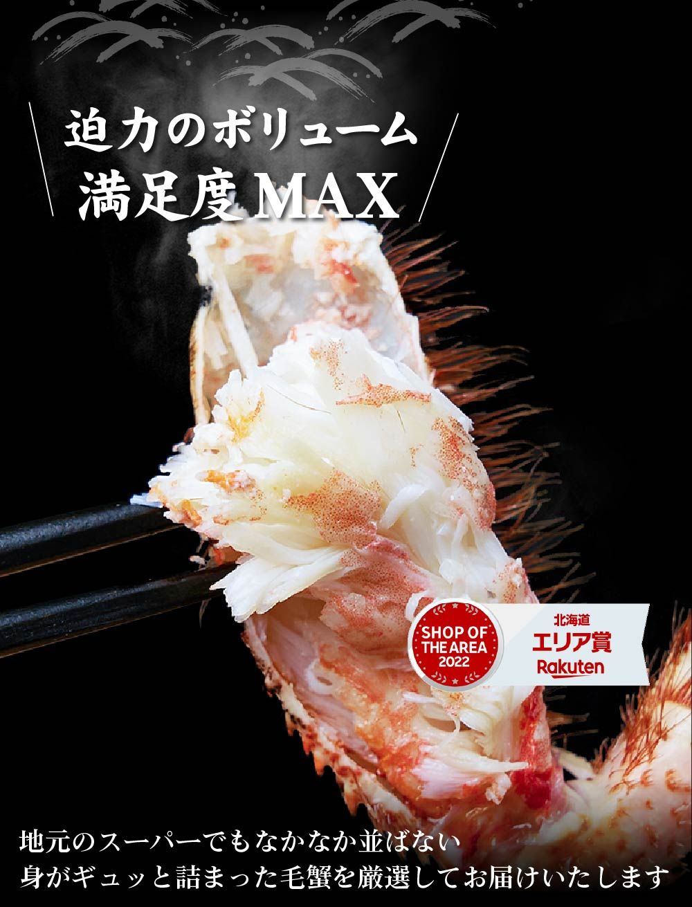 ホワイトデー 冷凍