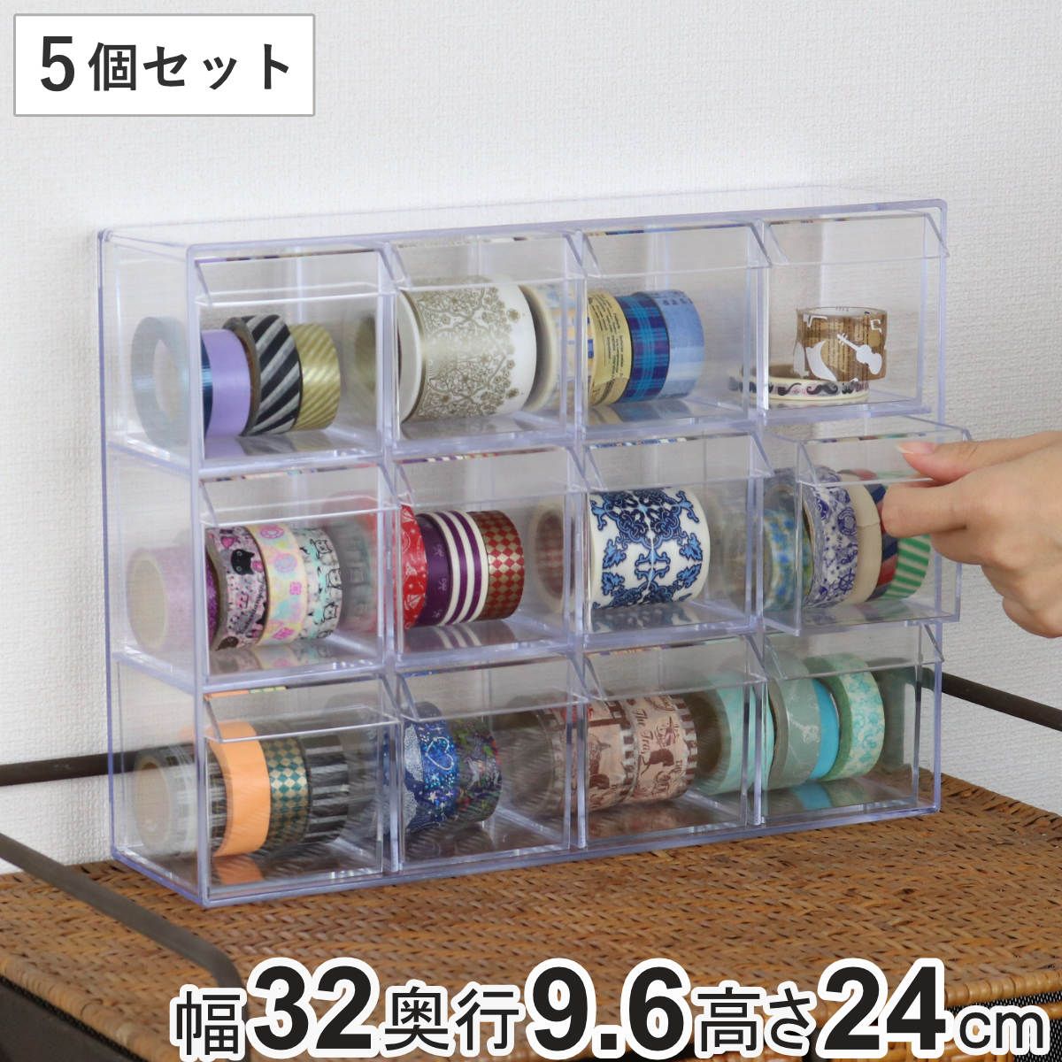  小物入れ 引き出し ミニ プラスチック クリア 卓上 透明 収納 3段×4列 デスコシリーズ 5個セット （ 小物収納 小物ケース コレクションケース 小物 アクセサリー コレクション ケース コレク その他