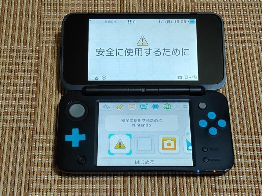 ブラック×ターコイズ