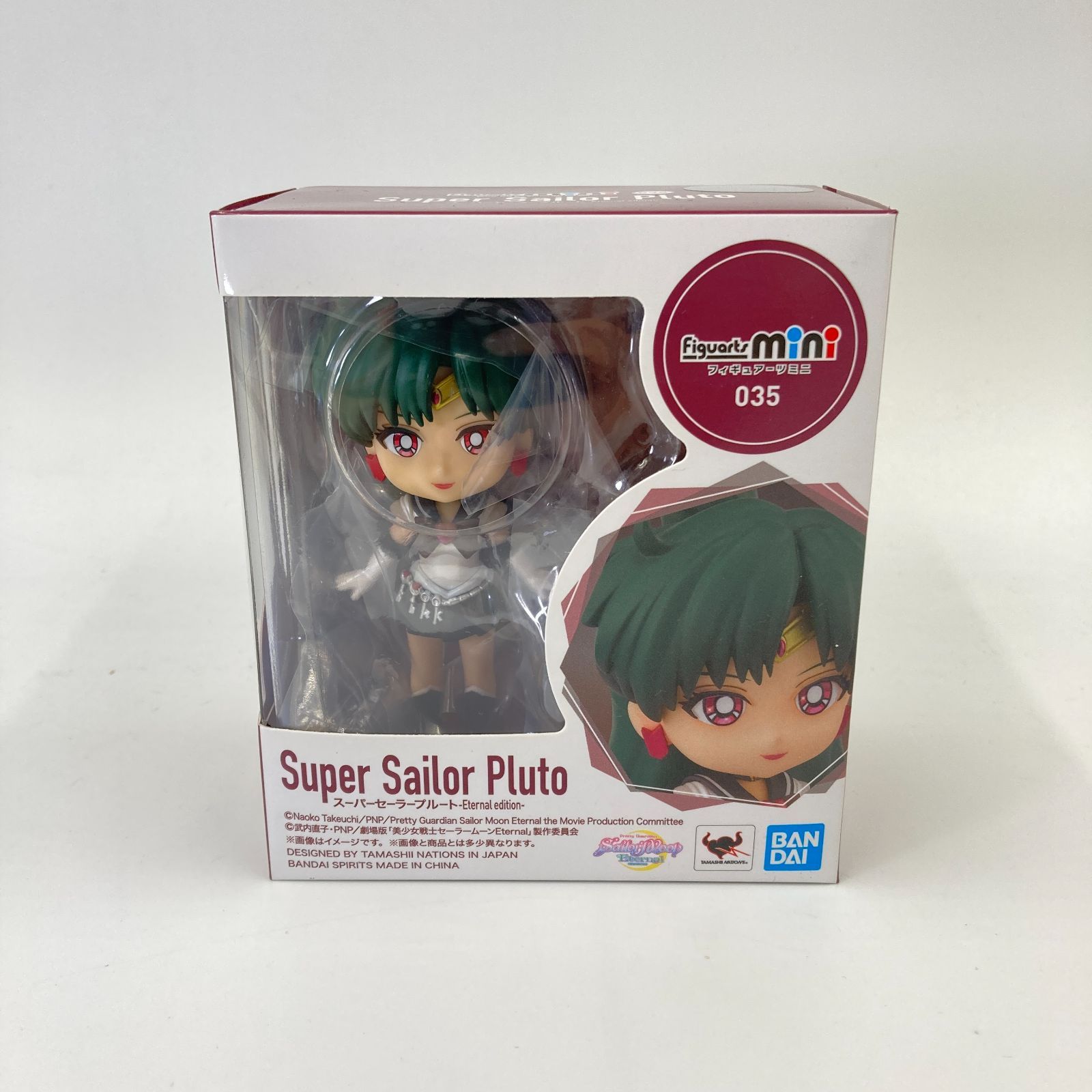 セーラームーン フィギュア/スーパーセーラープルート セーラームーン